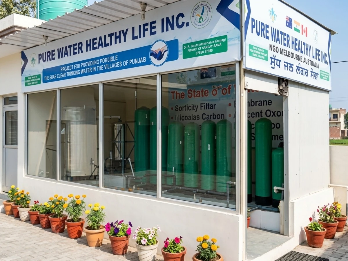 Village Bharomajara Water Purification Plant in Village Bharomajara, Nawanshahr, Punjab (India)